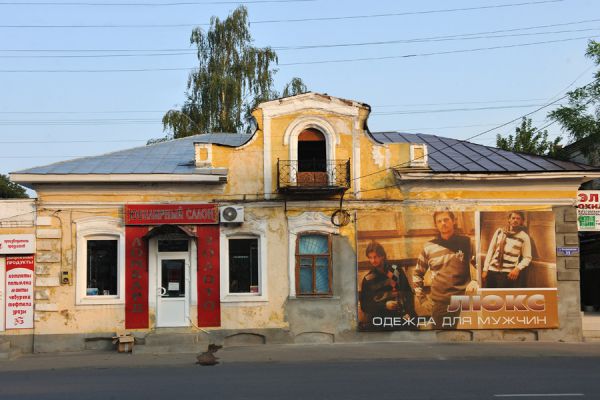 Нажмите, чтобы посмотреть в полный размер