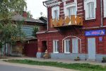 Файл=img_5540.jpg
Объём=318КБ
Размеры=900x600
Дата=Июль 25, 2013 img_5540.jpg