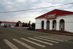 Файл=karasev2012_26.jpg
Объём=129КБ
Размеры=900x600
Дата=Июнь 27, 2013 karasev2012_26.jpg