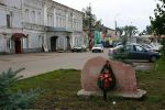 Файл=karasev2012_32.jpg
Объём=214КБ
Размеры=900x600
Дата=Июнь 27, 2013 karasev2012_32.jpg