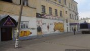 Файл=DSC00233.jpg
Объём=174КБ
Размеры=1024x576
Дата=Май 08, 2013 DSC00233.jpg