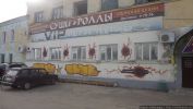 Файл=DSC00234.jpg
Объём=168КБ
Размеры=1024x576
Дата=Май 08, 2013 DSC00234.jpg