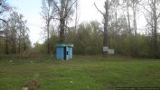 Файл=DSC00255.jpg
Объём=261КБ
Размеры=1024x576
Дата=Май 08, 2013 DSC00255.jpg