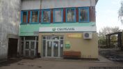 Файл=DSC00445.jpg
Объём=176КБ
Размеры=1024x576
Дата=Май 08, 2013 DSC00445.jpg