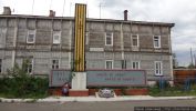 Файл=morsh2013_5.jpg
Объём=122КБ
Размеры=900x506
Дата=Июль 22, 2013 morsh2013_5.jpg