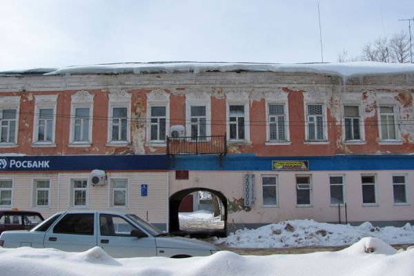 Нажмите, чтобы посмотреть в полный размер