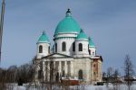 Файл=142639742.jpg
Объём=123КБ
Размеры=900x600
Дата=Июль 09, 2013 142639742.jpg