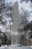 Файл=142639765.jpg
Объём=150КБ
Размеры=500x750
Дата=Июль 09, 2013 142639765.jpg