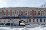 Файл=142639772.jpg
Объём=128КБ
Размеры=900x600
Дата=Июль 09, 2013 142639772.jpg