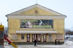 Файл=142639849.jpg
Объём=143КБ
Размеры=900x600
Дата=Июль 09, 2013 142639849.jpg