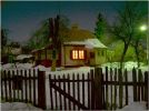 Файл=Image007.jpg
Объём=174КБ
Размеры=800x594
Дата=Нояб 15, 2009 Image007.jpg