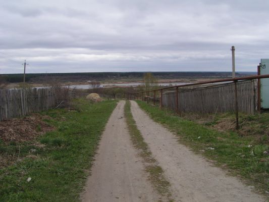 Нажмите, чтобы посмотреть в полный размер
