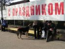 Файл=pic_54_s2.jpg
Объём=63КБ
Размеры=500x375
Дата=Окт 25, 2004 pic_54_s2.jpg