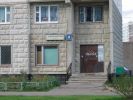 Файл=pic_ar_10_morsh_1.jpg
Объём=150КБ
Размеры=800x600
Дата=Нояб 28, 2004 pic_ar_10_morsh_1.jpg