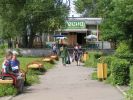 Файл=pic_m_050705_04.jpg
Объём=111КБ
Размеры=700x525
Дата=Июль 09, 2005 pic_m_050705_04.jpg