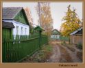 Файл=pic_m_ns_151.jpg
Объём=154КБ
Размеры=627x503
Дата=Окт 23, 2005 pic_m_ns_151.jpg