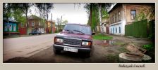 Файл=pic_m_ns_157.jpg
Объём=175КБ
Размеры=825x367
Дата=Окт 23, 2005 pic_m_ns_157.jpg