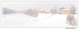 Файл=pic_m_ns_171.jpg
Объём=45КБ
Размеры=760x295
Дата=Фев 23, 2006 pic_m_ns_171.jpg