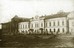 Моршанск. ЖД школа (бывшее Реальное училище). (27.03.1932)