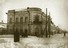 Моршанск. Здание Моршанского историко-археологического музея (27.03.1932)